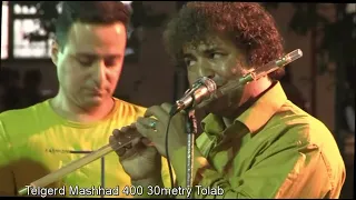 Adama Msmod Taghizadeh آدما محمود تقی زاده گلشهر Mashhadiran Arosi Exploreiran 