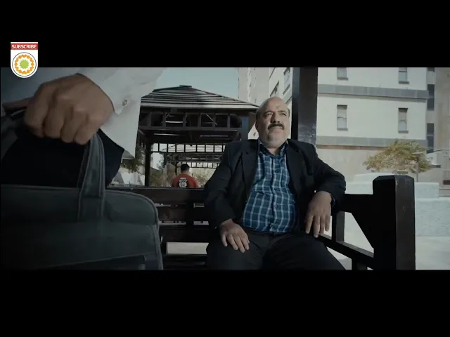 الفيلم الإيراني القصير ( رقابةُ الغير )