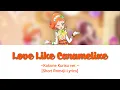 Love Like Caramelize (Kokone ver.) - Aikatsu! [Short Romaji Lyrics] - Colour Coded Series #80