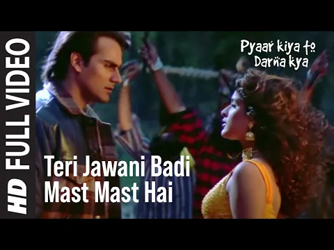 Download MP3 Sabri Brothers: Teri Jawani Badi Mast Mast Hai (Full Song) | Pyar Kiya To Darna Kya | Dance Song