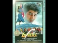 Lagu Main Teri Rani Tu Raja Mera (Lootere 1993) Alka Ji \u0026 Sanu Da (MD: ANAND MILIND) Remastered 320kbps