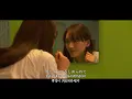 나는 엉망진창이야 : MY FIRST STORY – I'm a mess [가사/번역/lyrics]