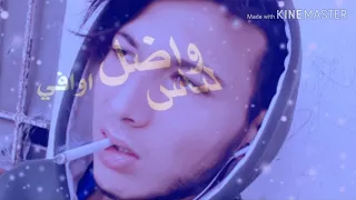 جبت عمري اكبر 