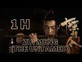 Download Lagu 1 HOUR of \