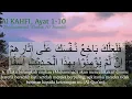 Download Lagu SURAT AL KAHFI, AYAT 1-10, Syekh Muhammad Thaha Al Junayd