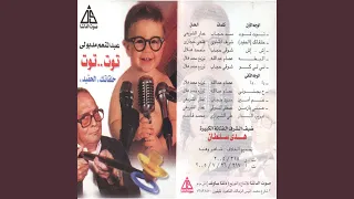                       دندنها