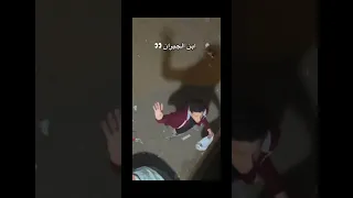ابن الجيران   كريم و بسنت      دندنها