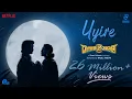 Download Lagu Uyire Song | Minnal Murali | Tovino Thomas | Shaan Rahman | Basil Joseph | Sophia Paul |Manu Manjith