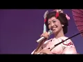 Download Lagu 林あさ美 ~ 長崎の蝶々さん(台語版詹雅雯所唱的長崎的蝴蝶姑娘)　　2009