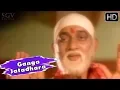 Lagu Ganga Jatadhara | Bhagwan Sri Saibaba Kannada Devotional Movie Songs | Hamsaleha Hits