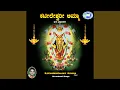Download Lagu Kateela Durge