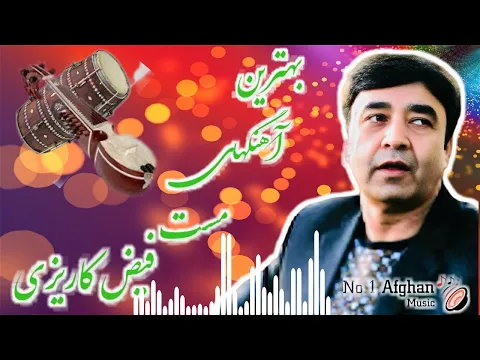 Download MP3 Best of Faiz Karezi mahali songs - mahali afghan songs - mahali mast afghan songs - afghan music