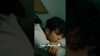 الله يناديك سحيرا Allah Islam Quran Statuswhatsapp الوطن العربي 