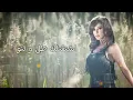 حالات واتس أب.......نجوى كرم....اشتقتلك طل ولنوولاتخلي عيوني يجنو--------------------