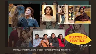 Bigg Boss 20 First Impressions 👀🔥 | Contestants, Tasks & Funny Memes