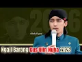 Lagu GUS ULIN NUHA 2026