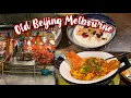 Melbourne restaurant Old Beijing CBD Australia Victoria