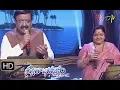 Download Lagu Neetho Cheppana Song | SP Balu, Chitra Performance | Swarabhishekam | 18th November 2018