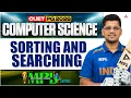 CUET PG 2026 MCA MPL Sorting and Searching NIMCET and MH CET MCA 2026 Exam