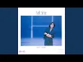 Download Lagu タッチ