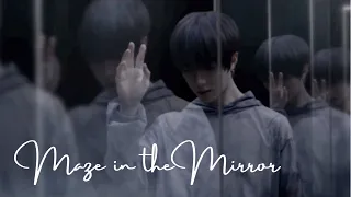 Download Maze in the Mirror • Beomgyu fmv (with subs) MP3