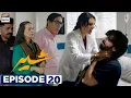 Download Lagu Fajar Ne Dia Sher Ko Dhoka | Fajar Choro Mery Bety Ko | Shar Episode 20 Review​