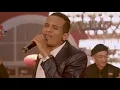 ''Que me digan Feo'' canta  CHRISTIAN ALONSO