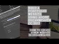 How to create a new website in Dreamweaver - Dreamweaver Templates