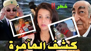 عاجل الحقيقة الكاملة وراء كا رثة الهروب الكبير يوم 15 شهر 9 الجزائرية تفرشات 