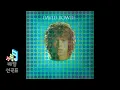 Space Oddity (2015 Remastered Ver.) - David Bowie