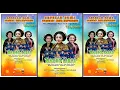 Download Lagu 🔴LIVE TAYUB NEW MARGO LARAS NYI WARIATI CS. | SEDEKAH BUMI MOJOPANGI DS. MOJOREJO KEC. KEDUNGADEM