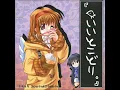 Download Lagu 2 steps toward — いいとこどり。