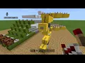 Minecraft computer components tutorial
