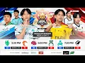 Download Lagu 🔴 LIVE | MPL PH S16 | FILIPINO - Week 6 Day 2