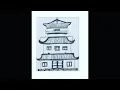 How to Draw a Japanese Temple Building kids movies I Coloring page I boyama lari