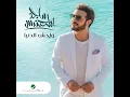 Nassab