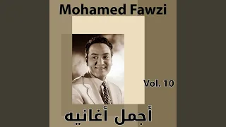               دندنها