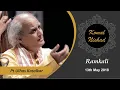 Download Lagu Raag Ramkali | Pt Ulhas Kashalkar | Hindustani Classical Vocal | Komal Nishad Baroda | Part 1/5