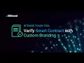 Verify Smart Contract with Custom Branding in Source Code - Bitbond