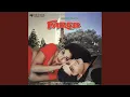 Download Lagu Aankhon Se Dil Me Utar Ke