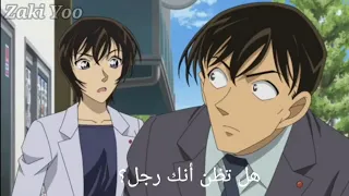 ساتو تطعن في شرف تاكاجي المحقق كونان مدبلج 