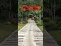 Download Lagu Wisata Baru Puncak Sekawan Blitar. Adem sejuk dingin..