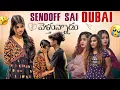 Download Lagu sai dhubai prank on sana🤫em jarigidho chudhade frds@rishi_stylish_official Monika💜