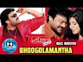 Download Lagu Bhoogolamantha - Bass Boosted Song|Chiranjeevi|Prabhudeva|Devi sri Prasad