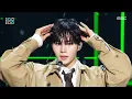 Lagu ALPHA DRIVE ONE (알파드라이브원) - FREAK ALARM | Show! MusicCore | MBC260124방송