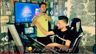 حبيتك متل ماقيس جن بليلة بالكلمات مازن الرفاعي توزيع موسيقى عقيل البرغوثي فيديو 