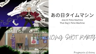  ano hi time macchine by long short party natsume yuujinchou
