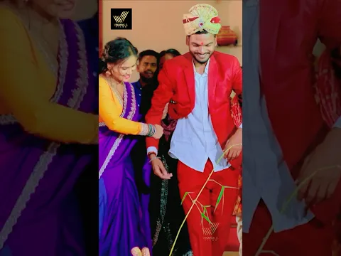 #Short Video | चूमावन हो दुलहा धीरे धीरे | #Shivani Singh, Anjali Gaurav | Bhojpuri Song