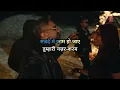 Download Lagu BONITA YoYo Honey Singh  KARAOKE