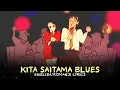 Download Lagu Kita Saitama Blues - English/Romanji Lyrics | Crayon Shinchan - Fujiwara Keiji (OST)